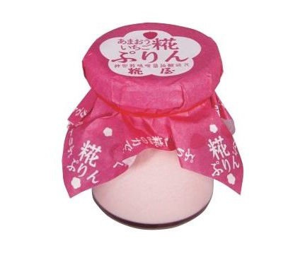 �ڥ��եȡۡڵ���������פ�󡦤��ޤ�������פ��2��10�ĵ͹礻����10���5������