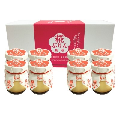 �ڥ��եȡ���פ��8�ĥ��å�