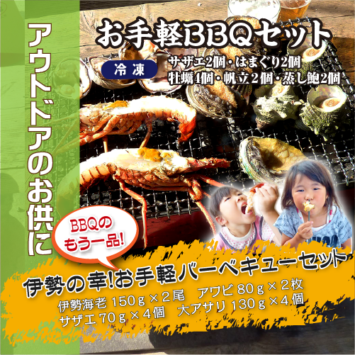 冷凍 殻付牡蠣「桃こまち」加熱用 [牡蠣]（入数:5個）