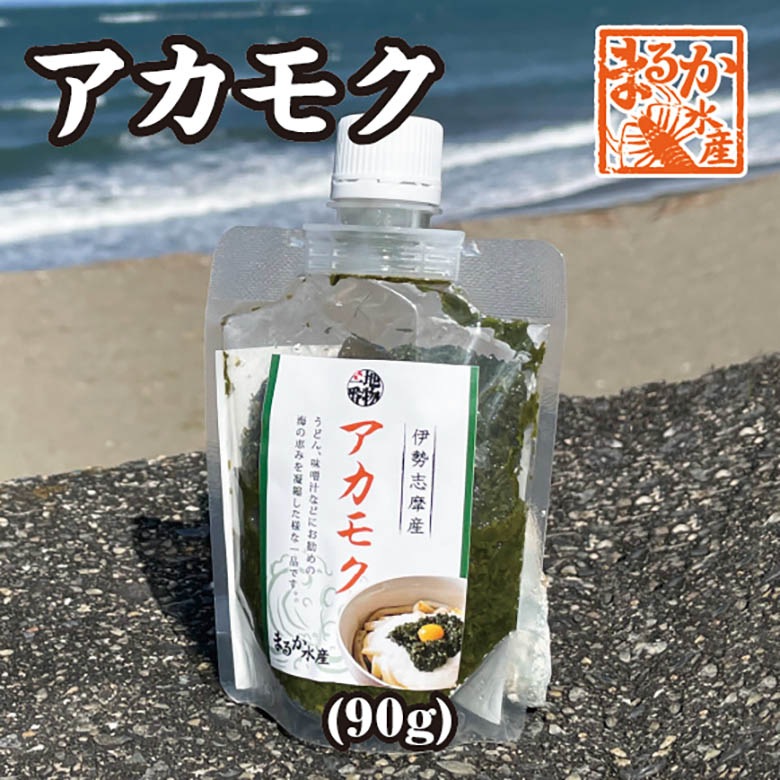 アカモク　スタンドパック　90g入 冷凍[アカモク]（入数：1パック）
