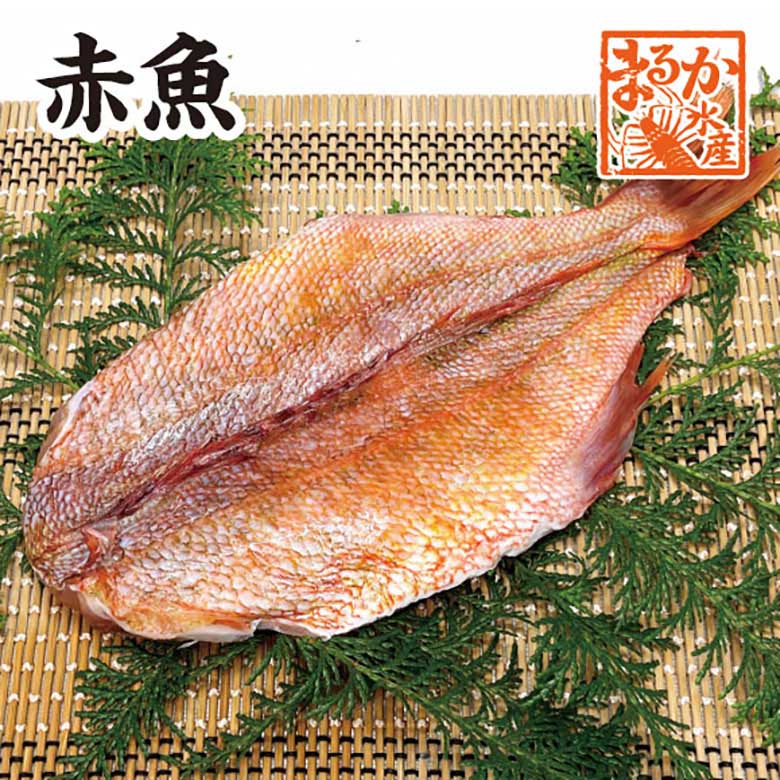 □特選干物 赤魚 1枚（冷凍）[干物]
