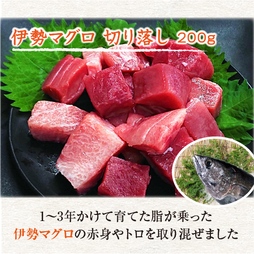 冷凍 骨無し切り身選べるセット 10切×3パック [魚介類]