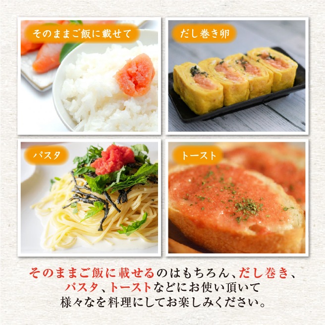 辛子明太子 2Lサイズ 1kg 冷凍［明太子］ | 冷凍商品 | まるか水産公式