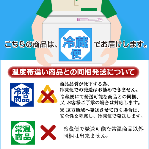 活 蝦夷あわび 100g Mサイズ [あわび]（入数:5枚 ★）