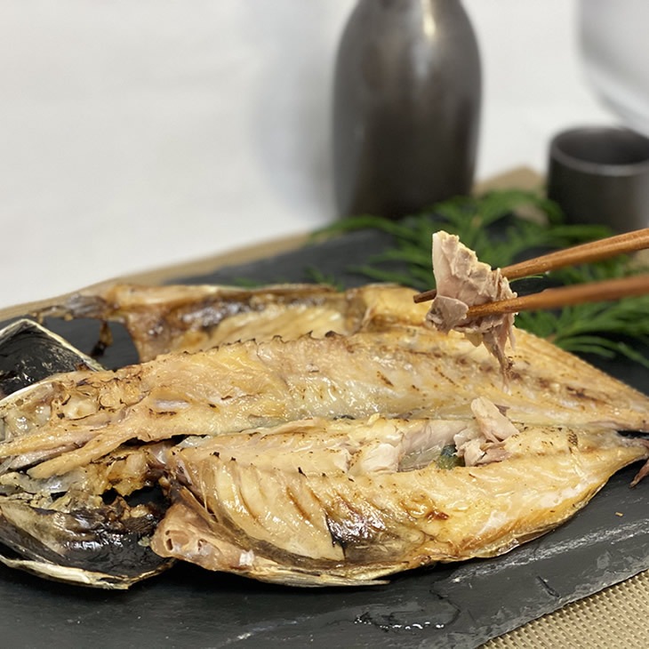 □特選干物 トロアジ 1枚（冷凍）[干物]