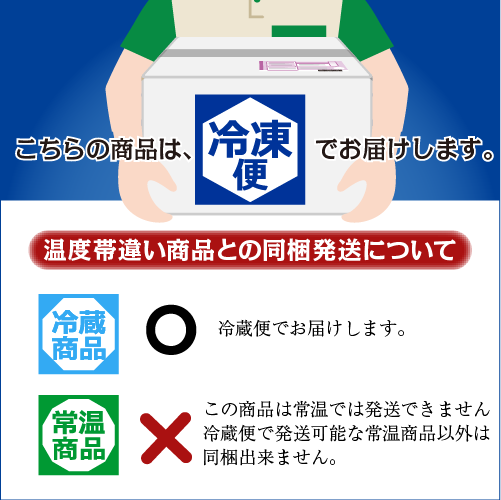 □特選干物 トロアジ 1枚（冷凍）[干物]