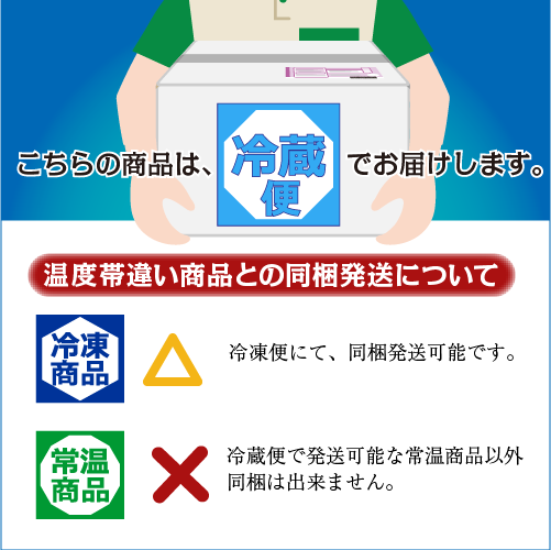 はまぐりのカンカン焼き　15個