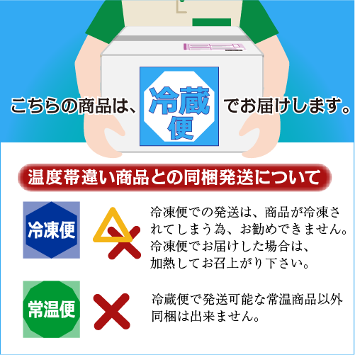 捌いて発送 国産天然 伊勢海老 小サイズ 1尾 120～150g[伊勢海老]