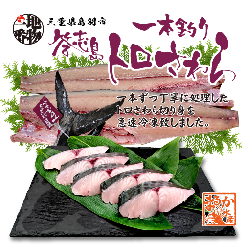 済州島の究極のシワとり　限定残り3箱 済州島の究極のシワとり 限定残り3箱 国産果物フリーズドライの