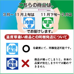 高級 天然 伊勢海老 三重県産 標準サイズ ★ [活伊勢海老]