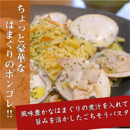 冷凍 はまぐり 中サイズ 40～60g（18～25個/kg）[はまぐり]（入数:1kg分）