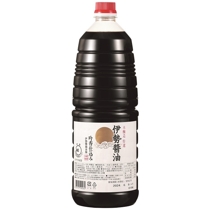 伊勢醤油 吟香仕込みHD1.8L