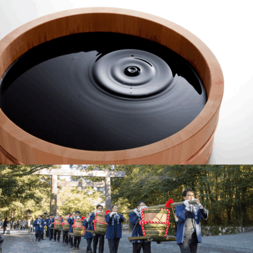 醤油 ページ 8_000000000001.png?1757552676