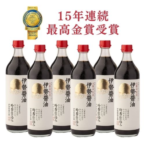 伊勢醤油 吟香仕込み 720ml（6本入）