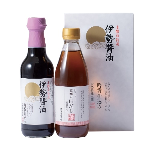 伊勢醤油ギフト 醤油・白だしセット【おすすめ混ぜごはんレシピ付き】