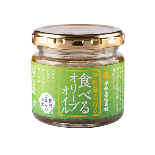 贅沢ごはんのお供　伊勢海老香る食べるオリーブオイル
