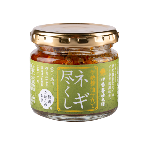 贅沢ごはんのお供　伊勢醤油仕立て ネギ尽くし