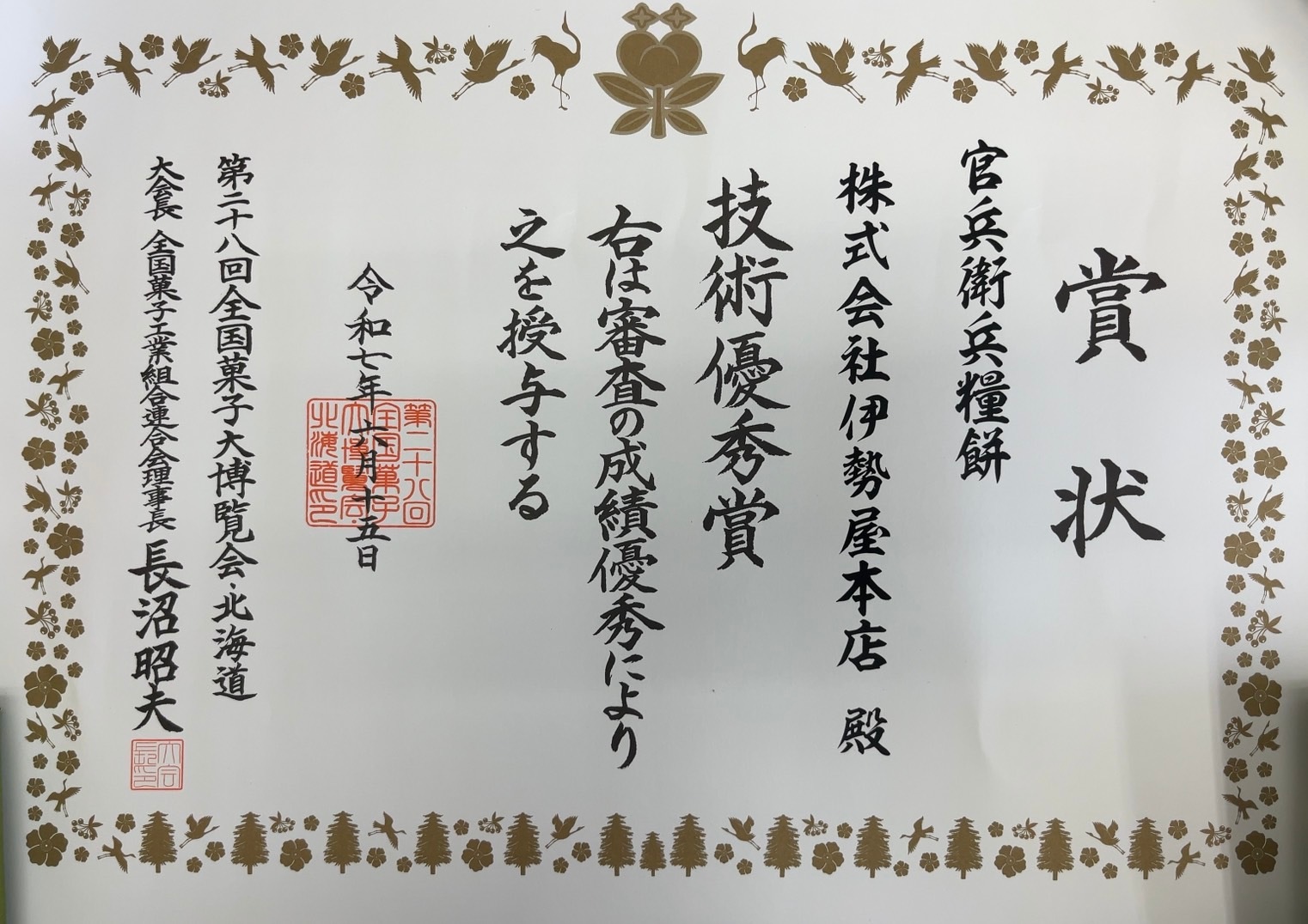 ��ʼ�� ʼ���ߡ�10����