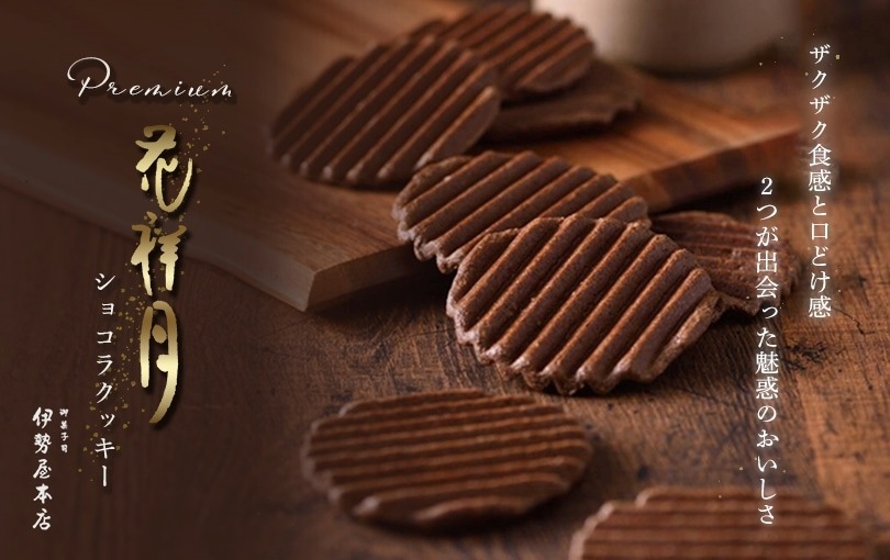 �ץ�ߥ���־ͷ6����