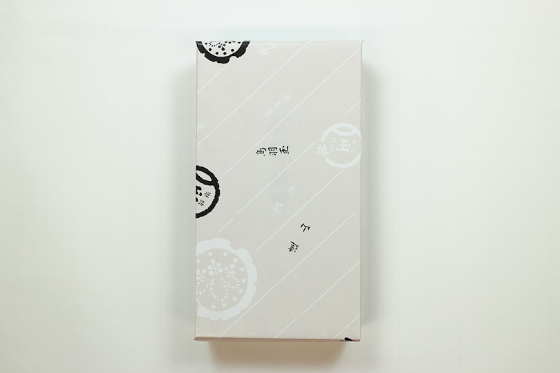 碌桡5