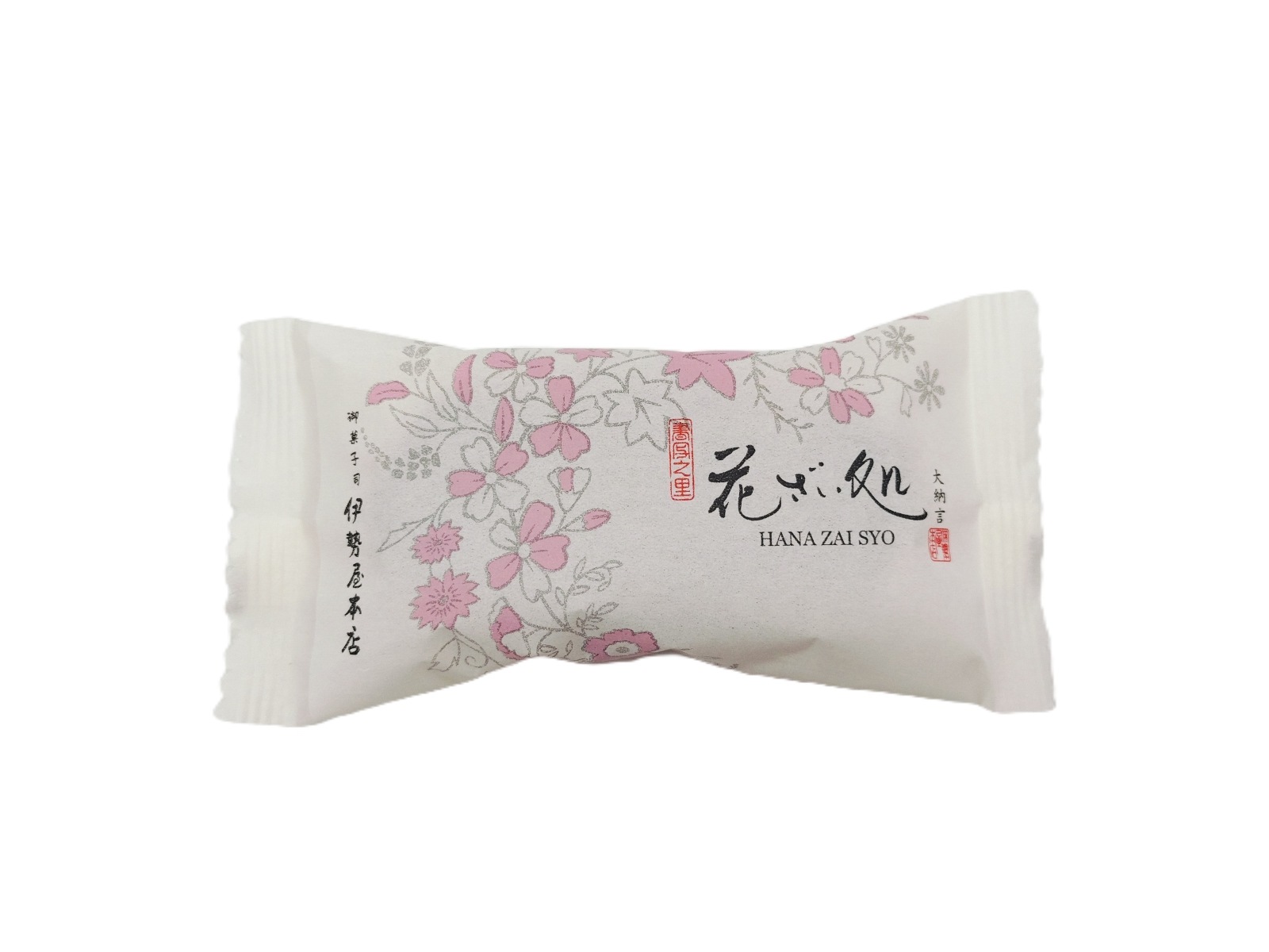 �������(5��͹礻 23����)