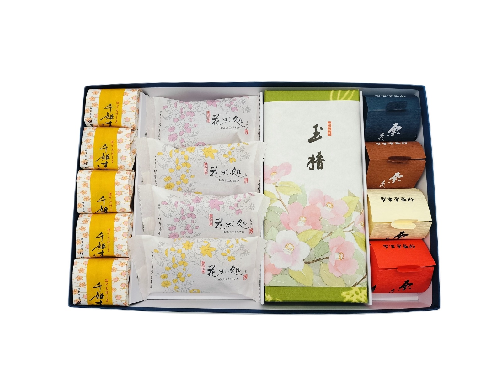 秀菓撰A(5種詰合せ 23個入) | 詰め合わせ（価格帯から選ぶ