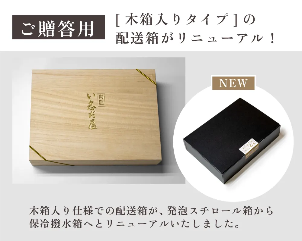 黒毛和牛ステーキヘレ　180g×3枚