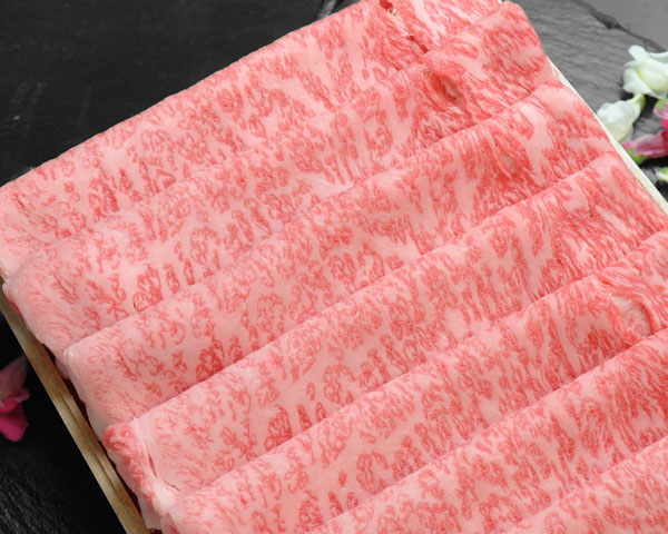 黒毛和牛ロースすき焼き用　700g