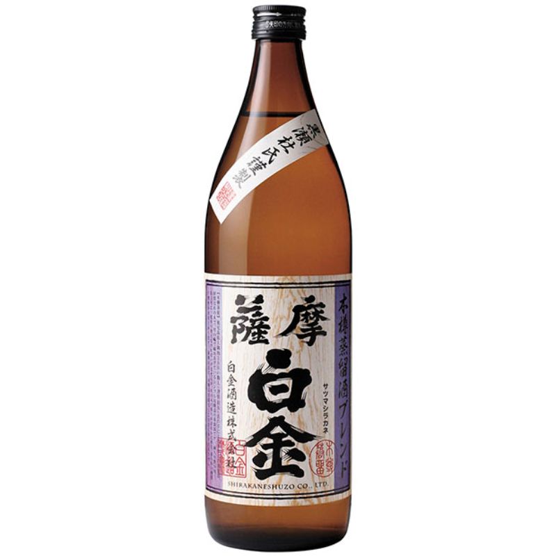 薩摩白金 900ml