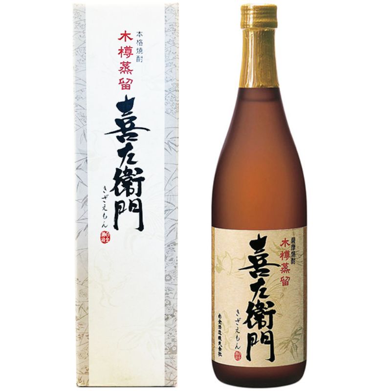 喜左衛門（化粧箱入り） 720ml