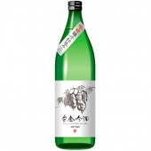 白金吟酒 900ml