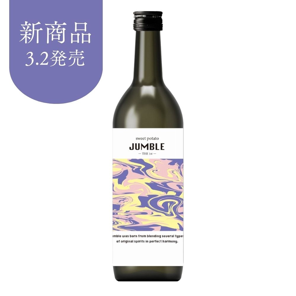 sweet potato JUMBLE the1st 720ml