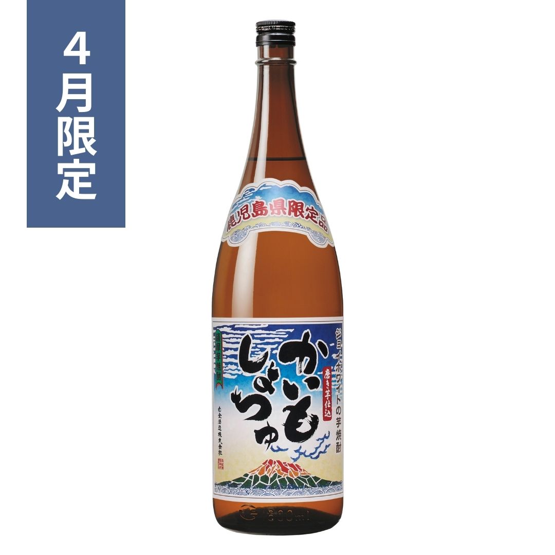 かいもしょちゅジョイホワイト1800ml