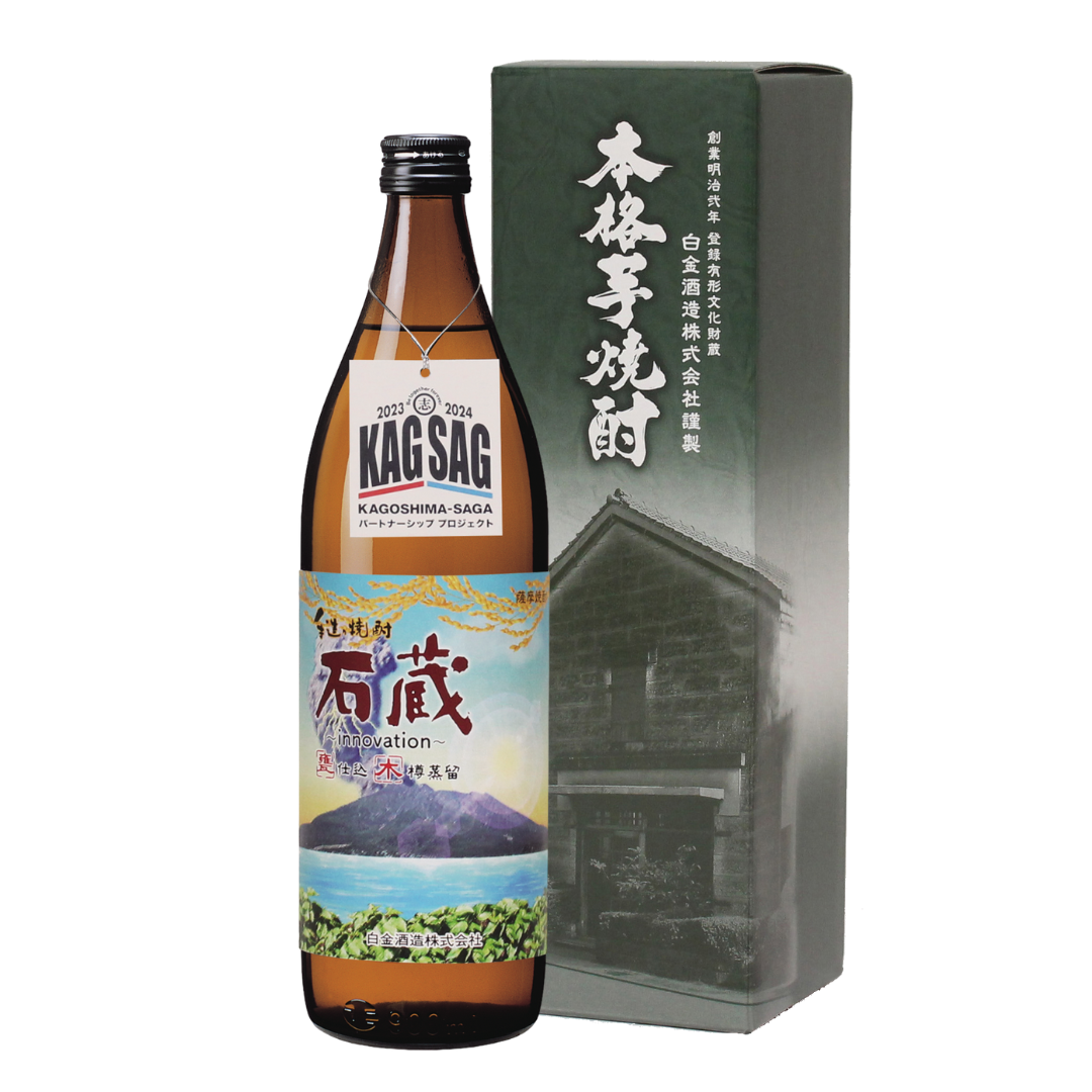 石蔵～innovation～900ml | その他 芋焼酎 | 白金酒造石蔵ミュージアム