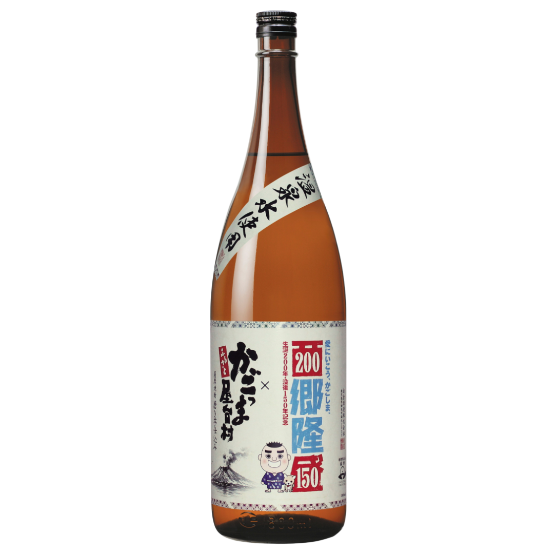 屋台村焼酎【西郷生誕200年ラベル】1800ml | その他 芋焼酎 | 白金酒造
