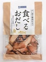 食べるおだし50g<かつお>