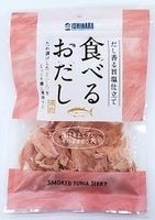 食べるおだし35ｇ<まぐろ>