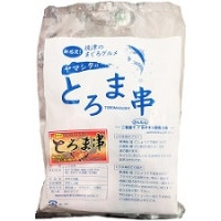 とろま串　10本入