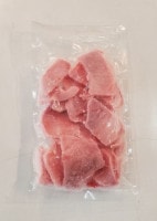 天然南まぐろ切落し200ｇ