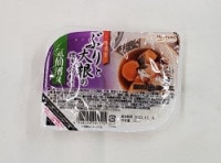 ぶりと大根の炊き合わせ120ｇ