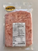 バチまぐろねぎとろ200ｇ