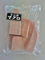 お刺身用びん長まぐろ500ｇ