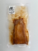 ゆず生七味炙りまぐろ140ｇ