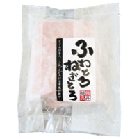 【放送記念特別価格】ふわとろねぎとろ100g×2