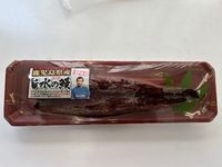 鹿児島産うなぎ120ｇ