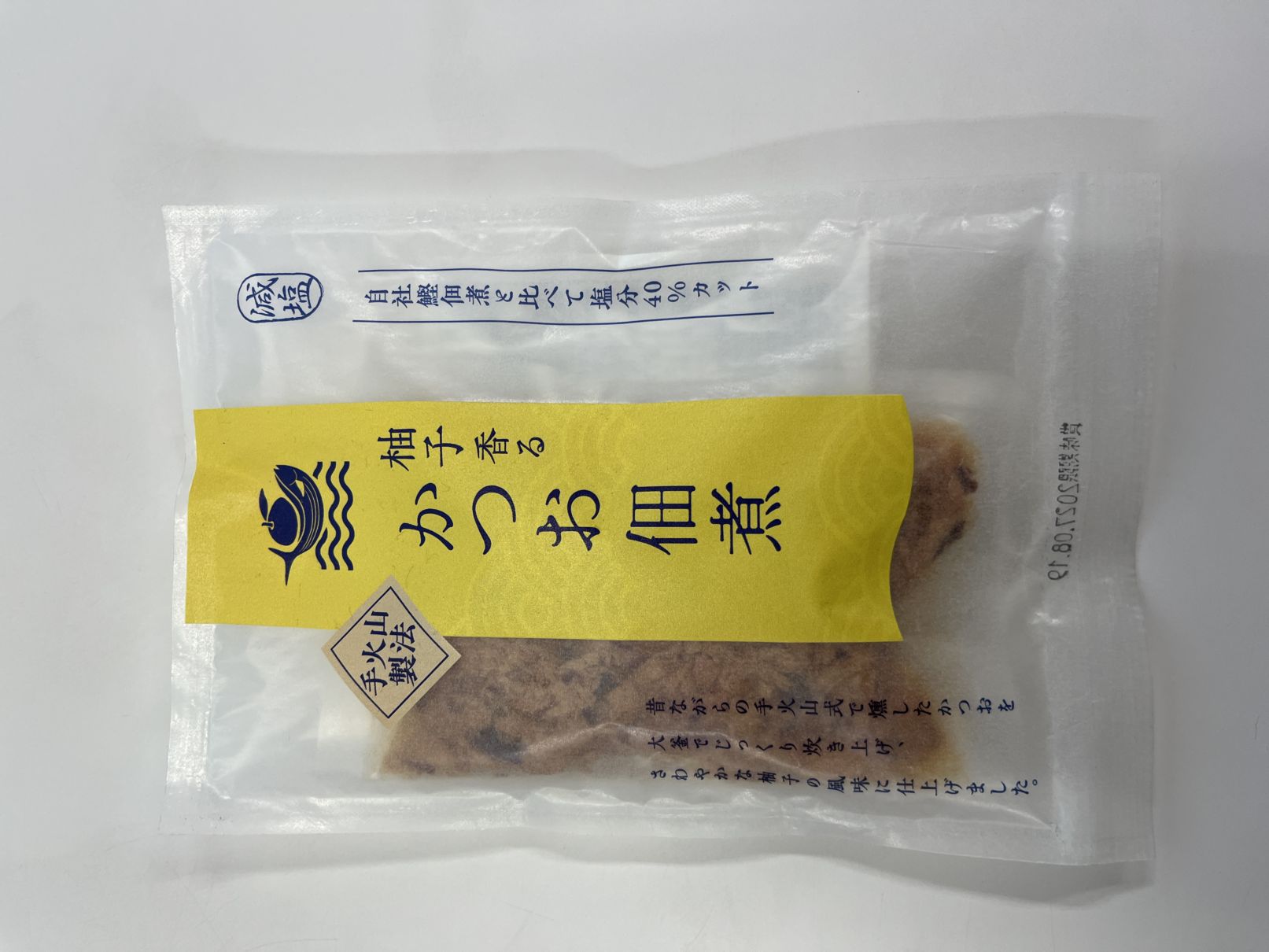 減塩柚子香るかつお佃煮（100g）化粧袋