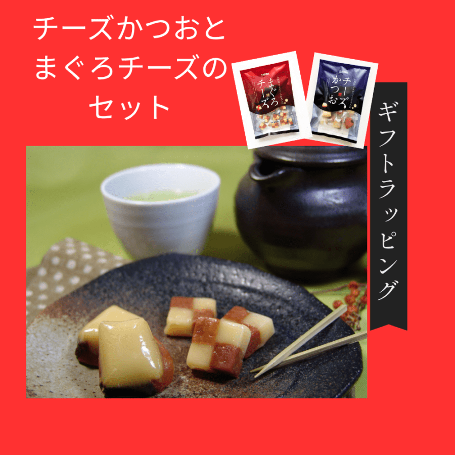 ☆おすすめギフト☆,常温品詰め合せ | 石原水産オンラインショップ