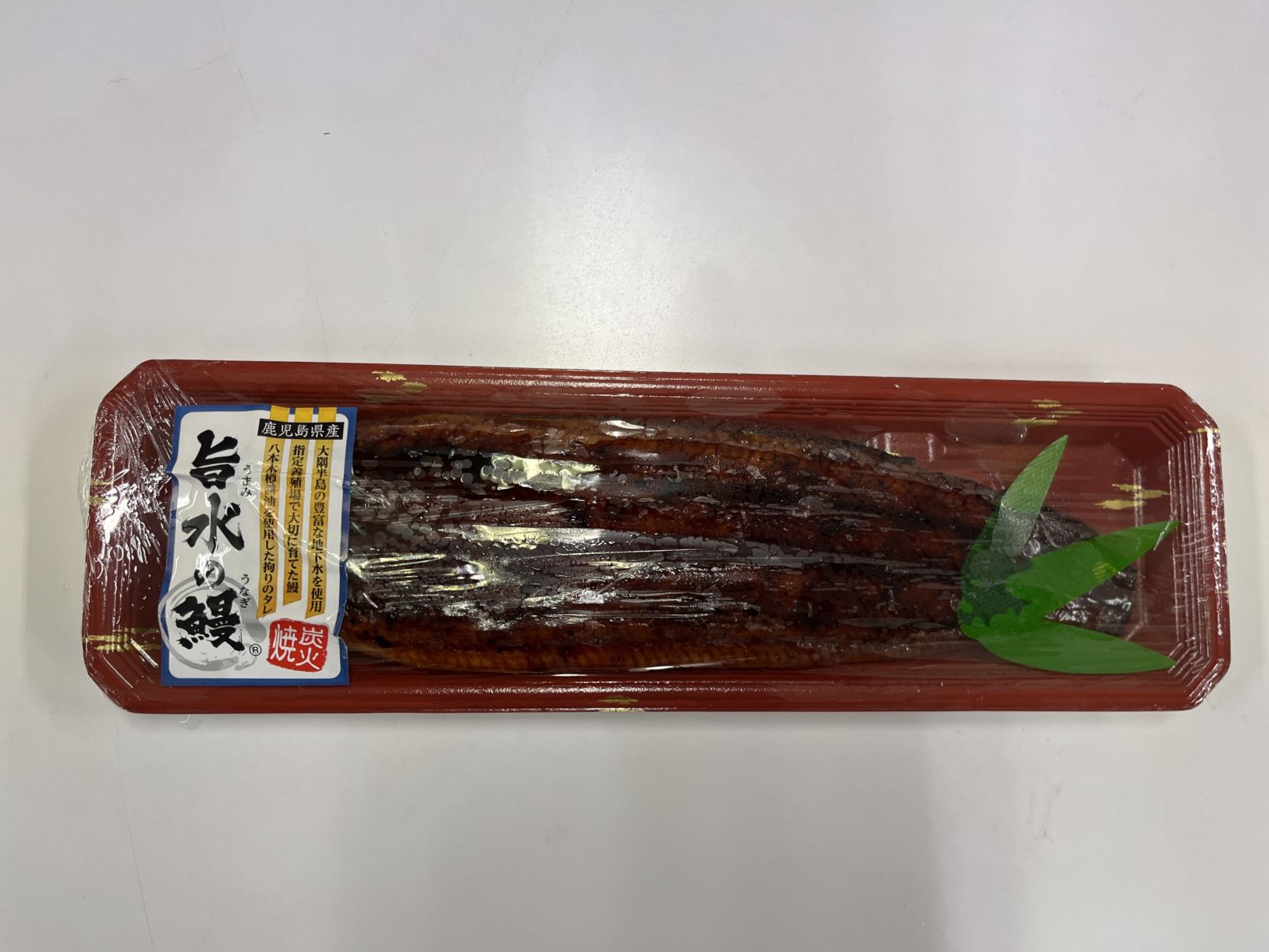 鹿児島産うなぎ160ｇ