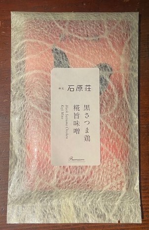 �������ӤΤ����������å�