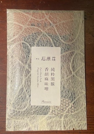 �������ӤΤ����������å�